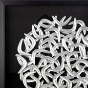 Salerno zwart-zilveren 3D wanddecoratie